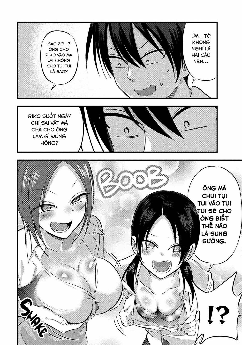 Please Go Home, Akutsu-San! Chapter 66 - Trang 2