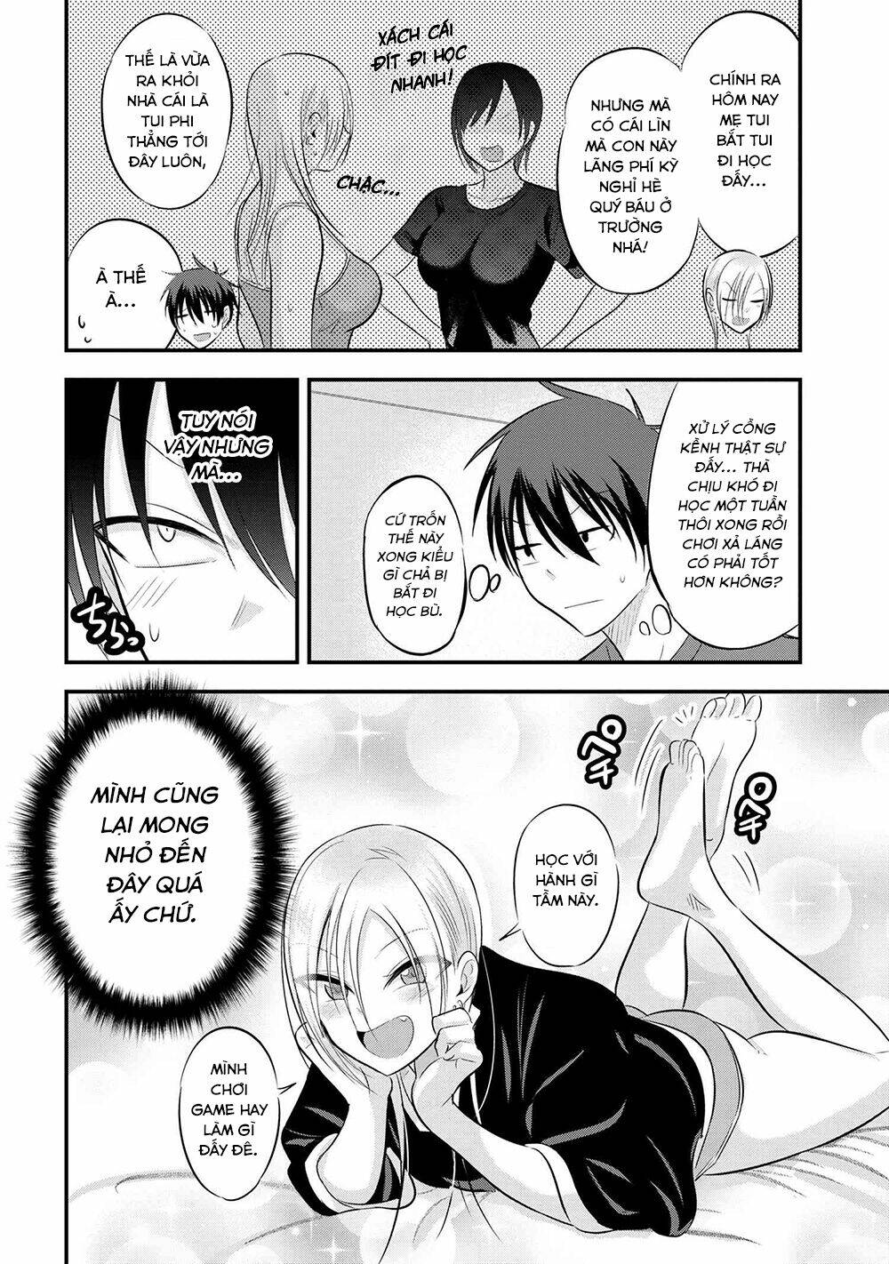 Please Go Home, Akutsu-San! Chapter 71 - Trang 2
