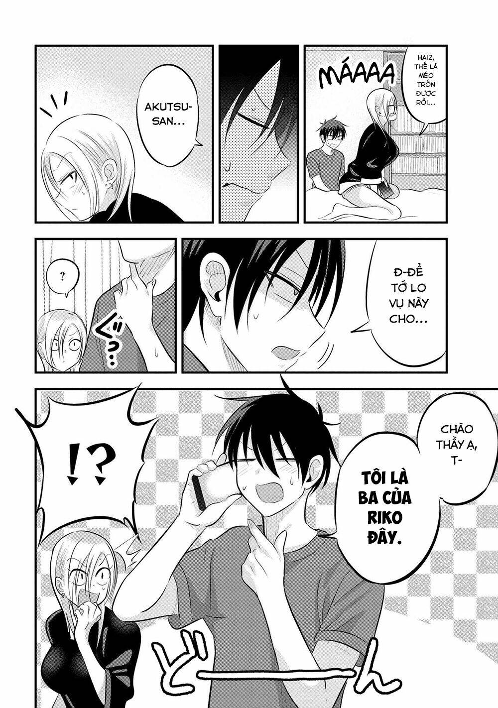 Please Go Home, Akutsu-San! Chapter 71 - Trang 2