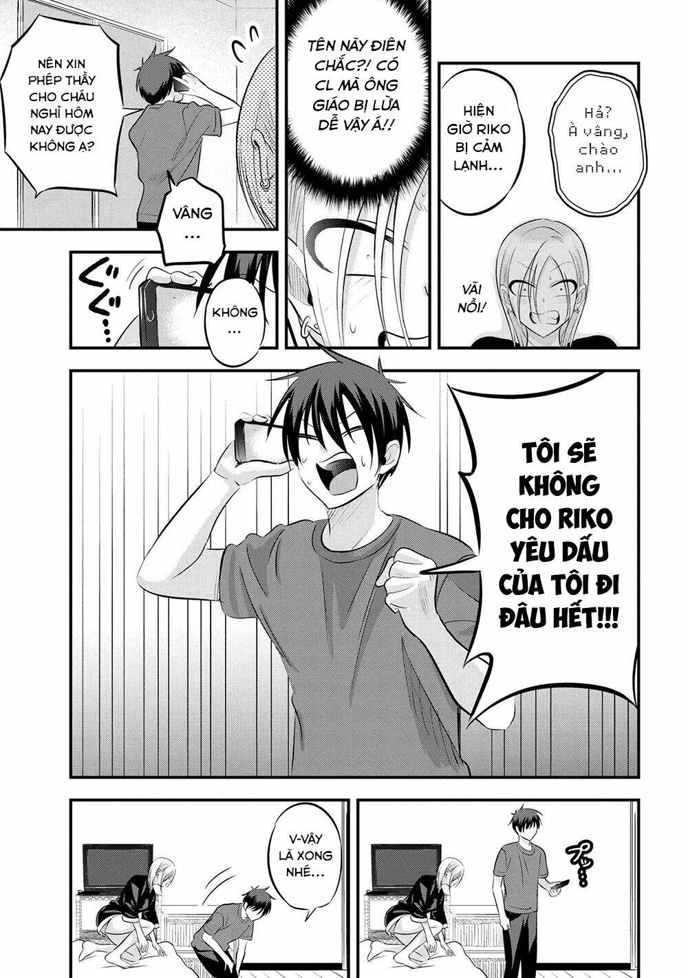 Please Go Home, Akutsu-San! Chapter 71 - Trang 2