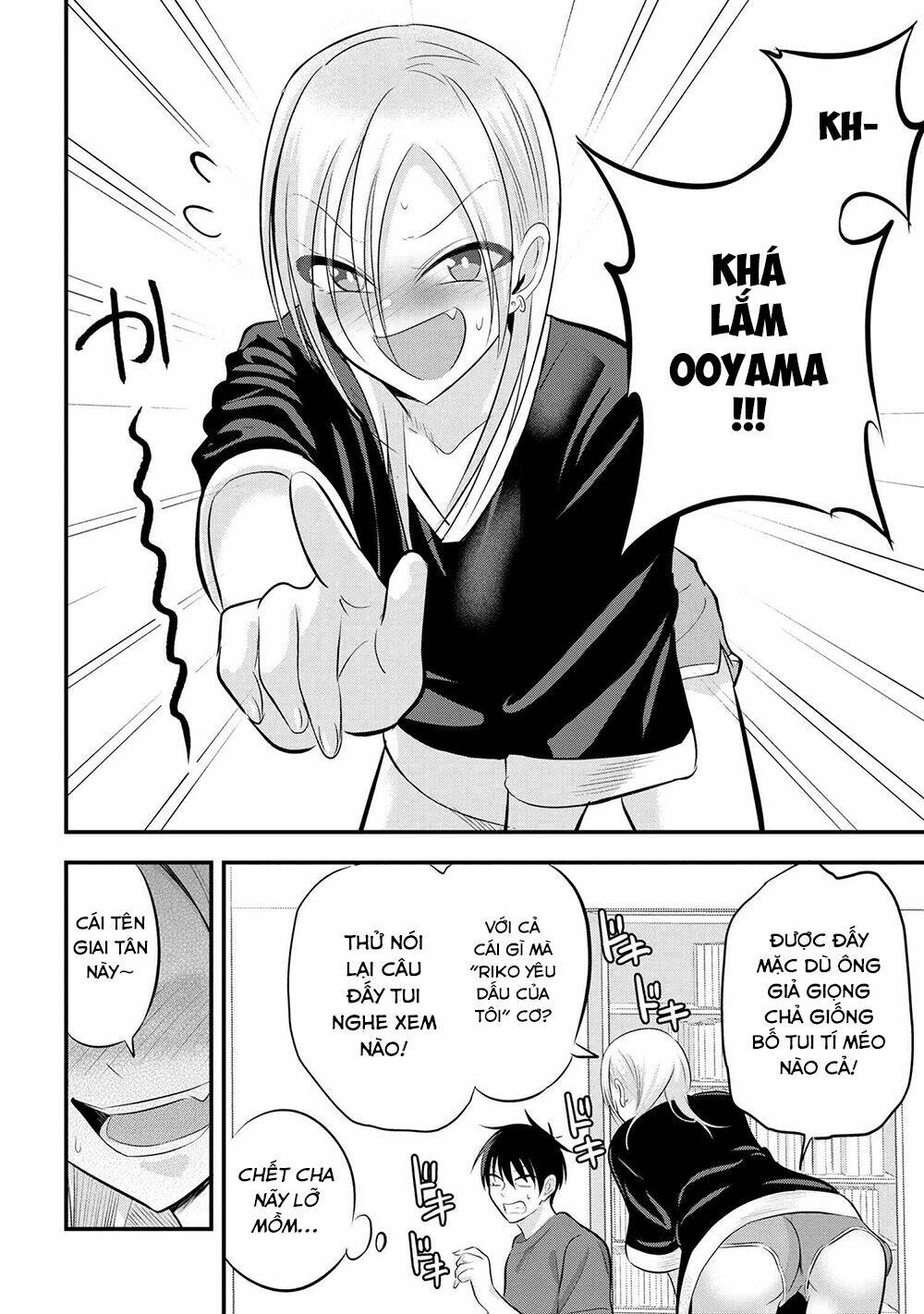 Please Go Home, Akutsu-San! Chapter 71 - Trang 2