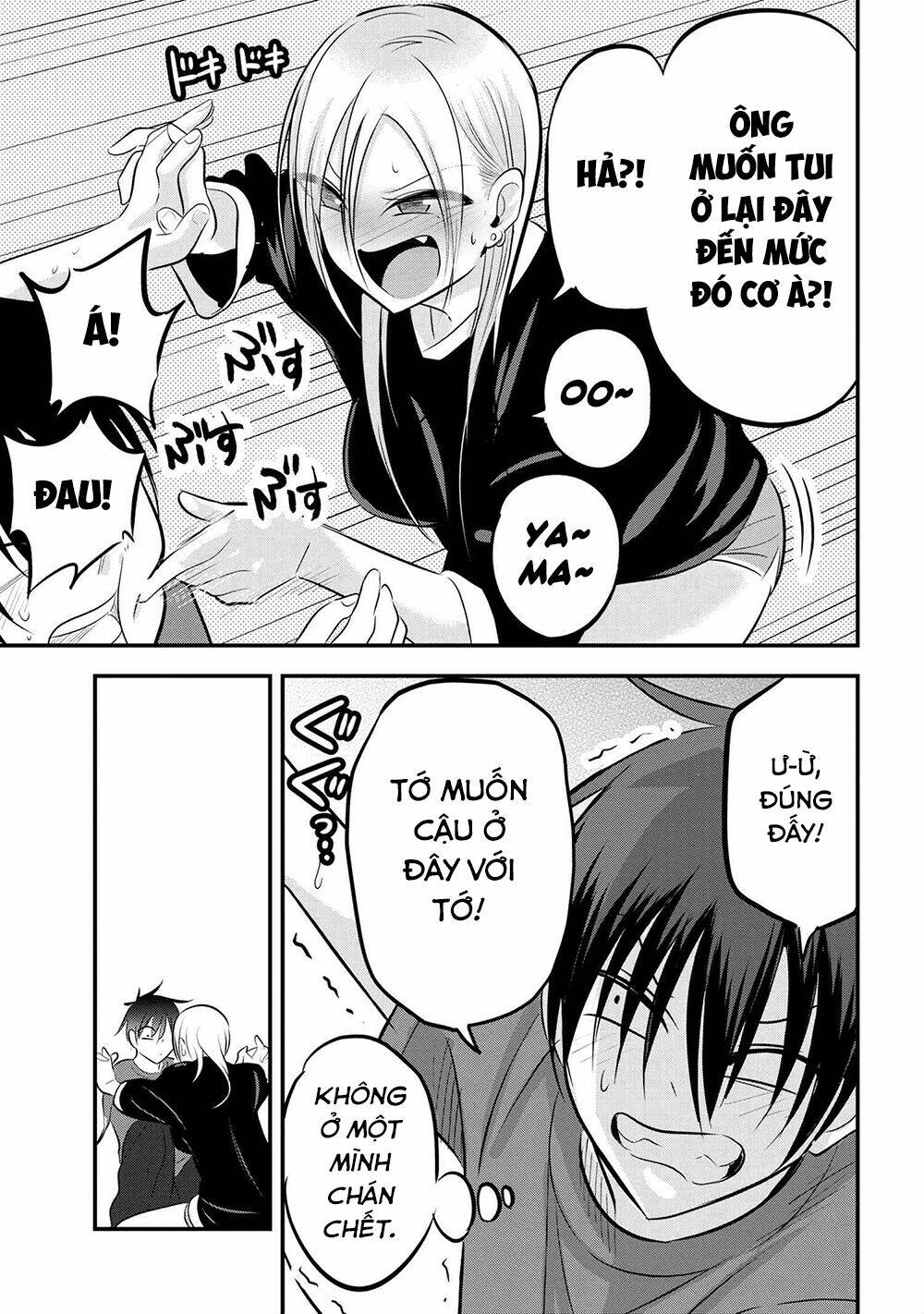Please Go Home, Akutsu-San! Chapter 71 - Trang 2