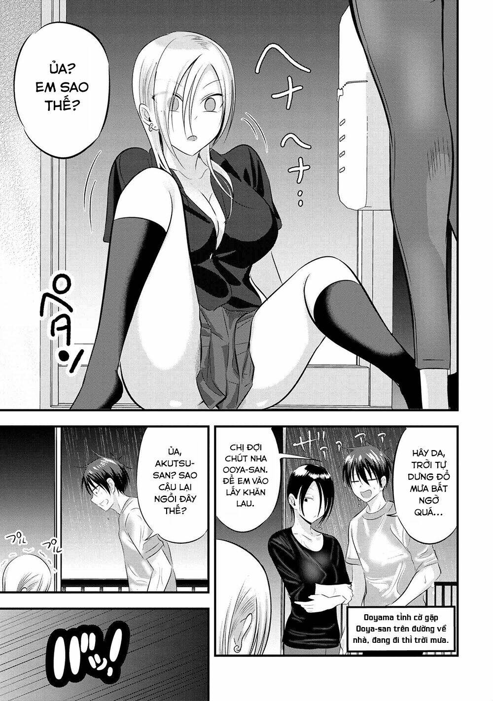 Please Go Home, Akutsu-San! Chapter 72 - Trang 2