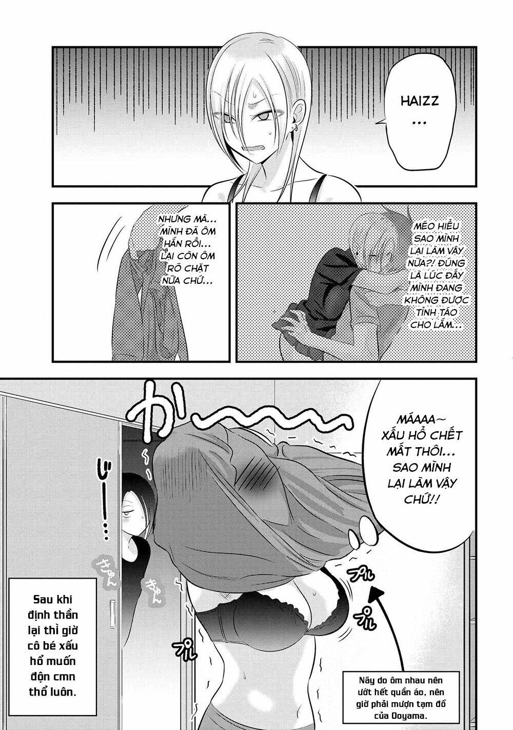 Please Go Home, Akutsu-San! Chapter 73 - Trang 2