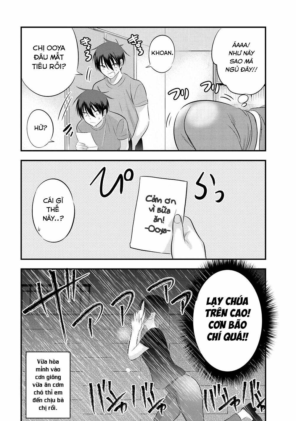 Please Go Home, Akutsu-San! Chapter 73 - Trang 2