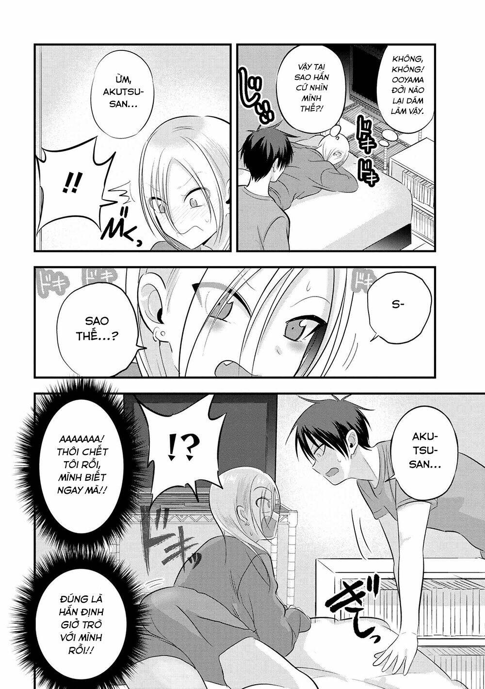 Please Go Home, Akutsu-San! Chapter 74 - Trang 2