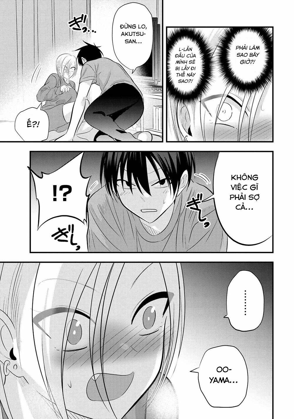 Please Go Home, Akutsu-San! Chapter 74 - Trang 2
