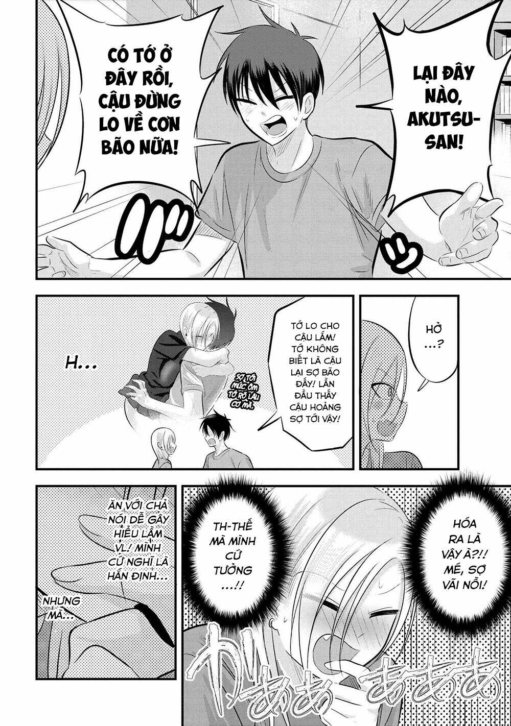 Please Go Home, Akutsu-San! Chapter 74 - Trang 2