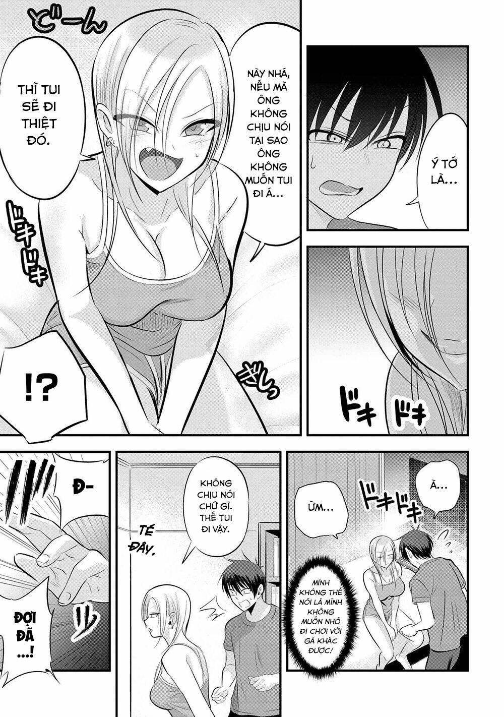 Please Go Home, Akutsu-San! Chapter 76 - Trang 2