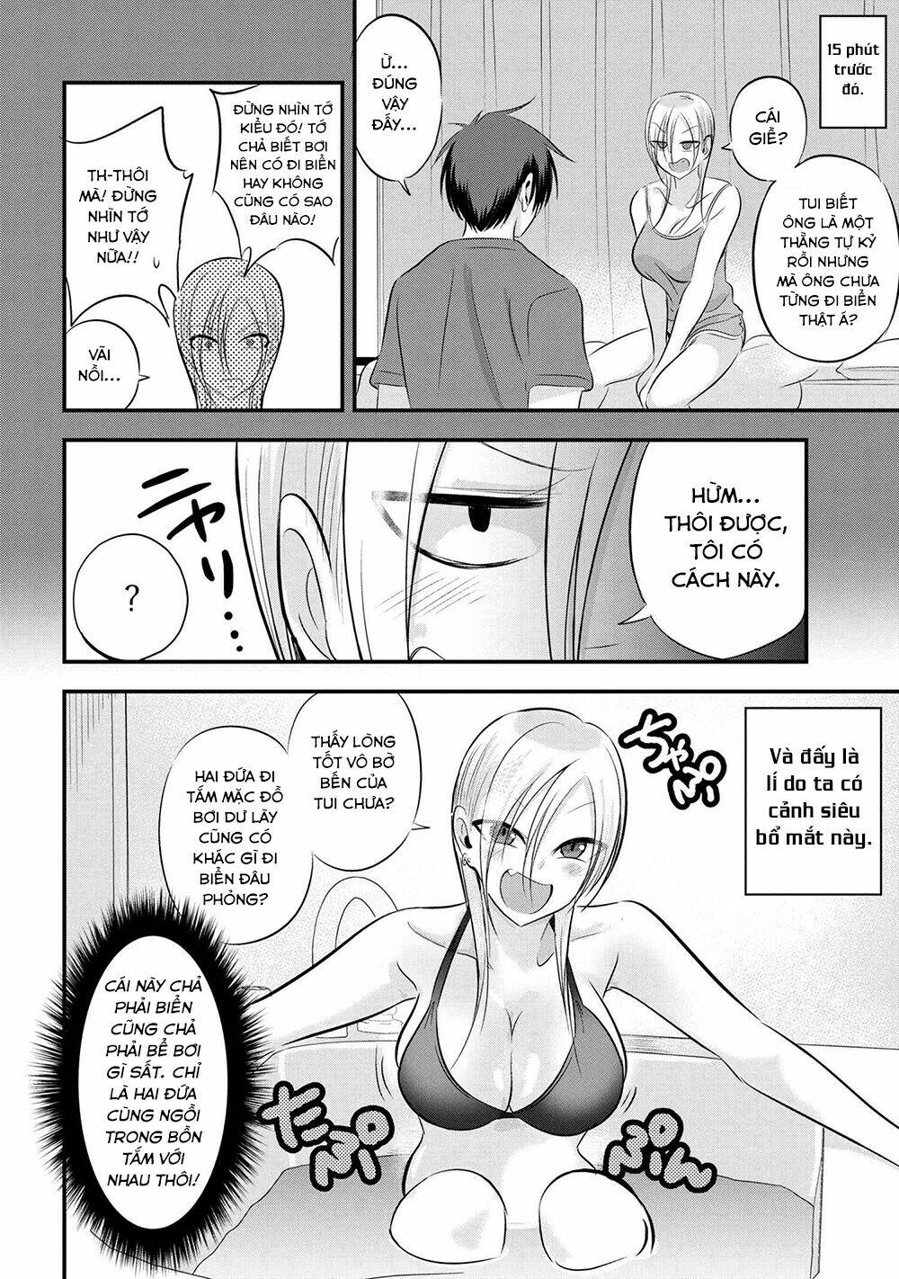 Please Go Home, Akutsu-San! Chapter 77 - Trang 2