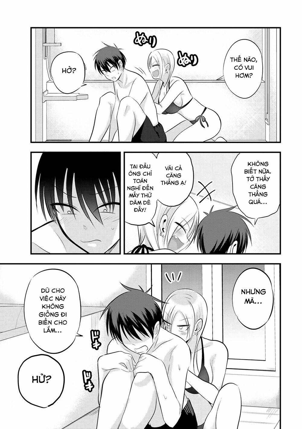 Please Go Home, Akutsu-San! Chapter 77 - Trang 2