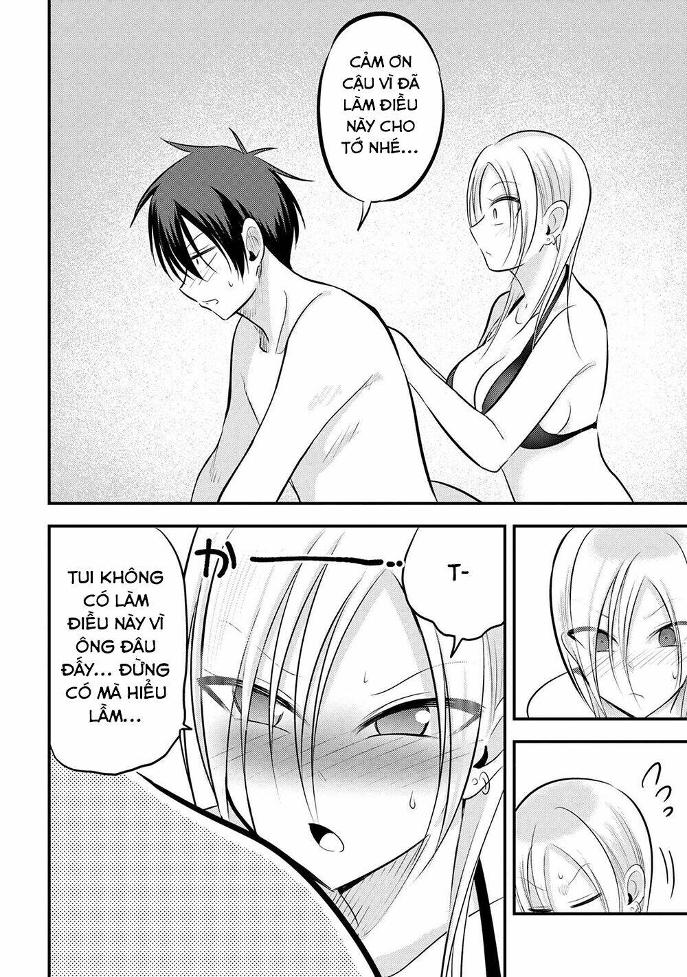 Please Go Home, Akutsu-San! Chapter 77 - Trang 2