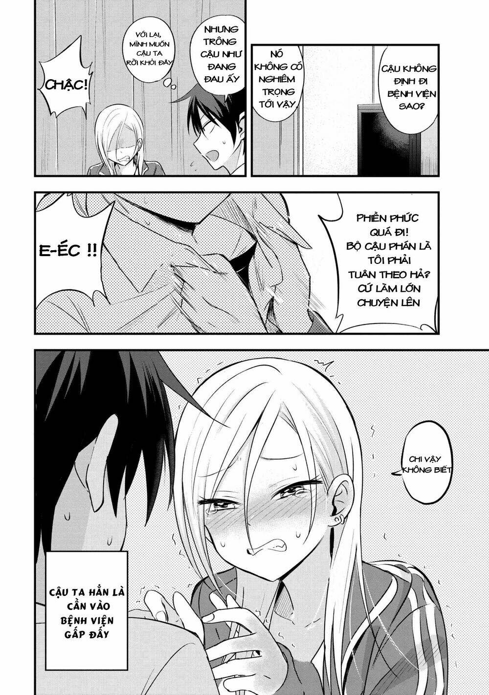 Please Go Home, Akutsu-San! Chapter 8 - Trang 2