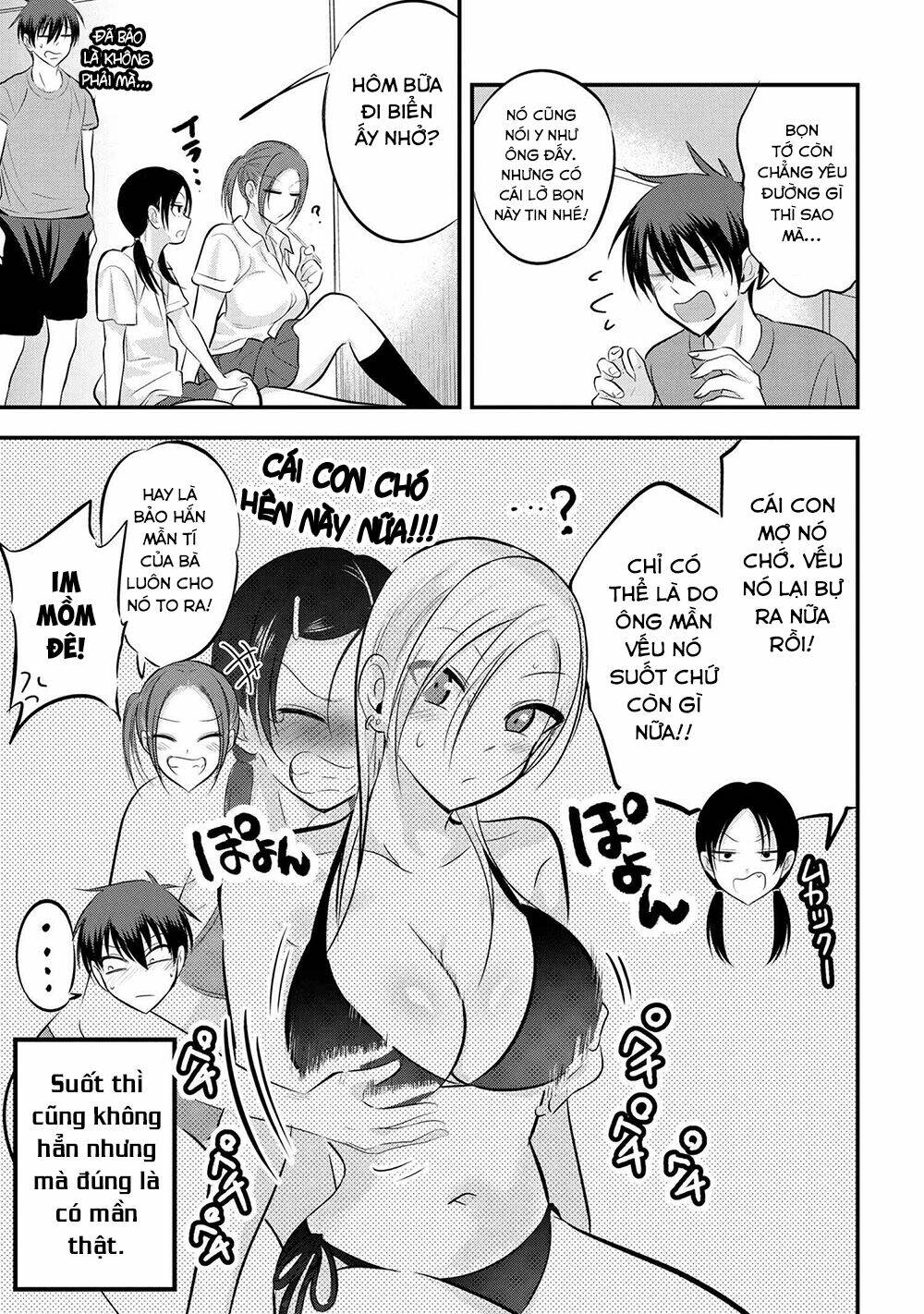 Please Go Home, Akutsu-San! Chapter 80 - Trang 2