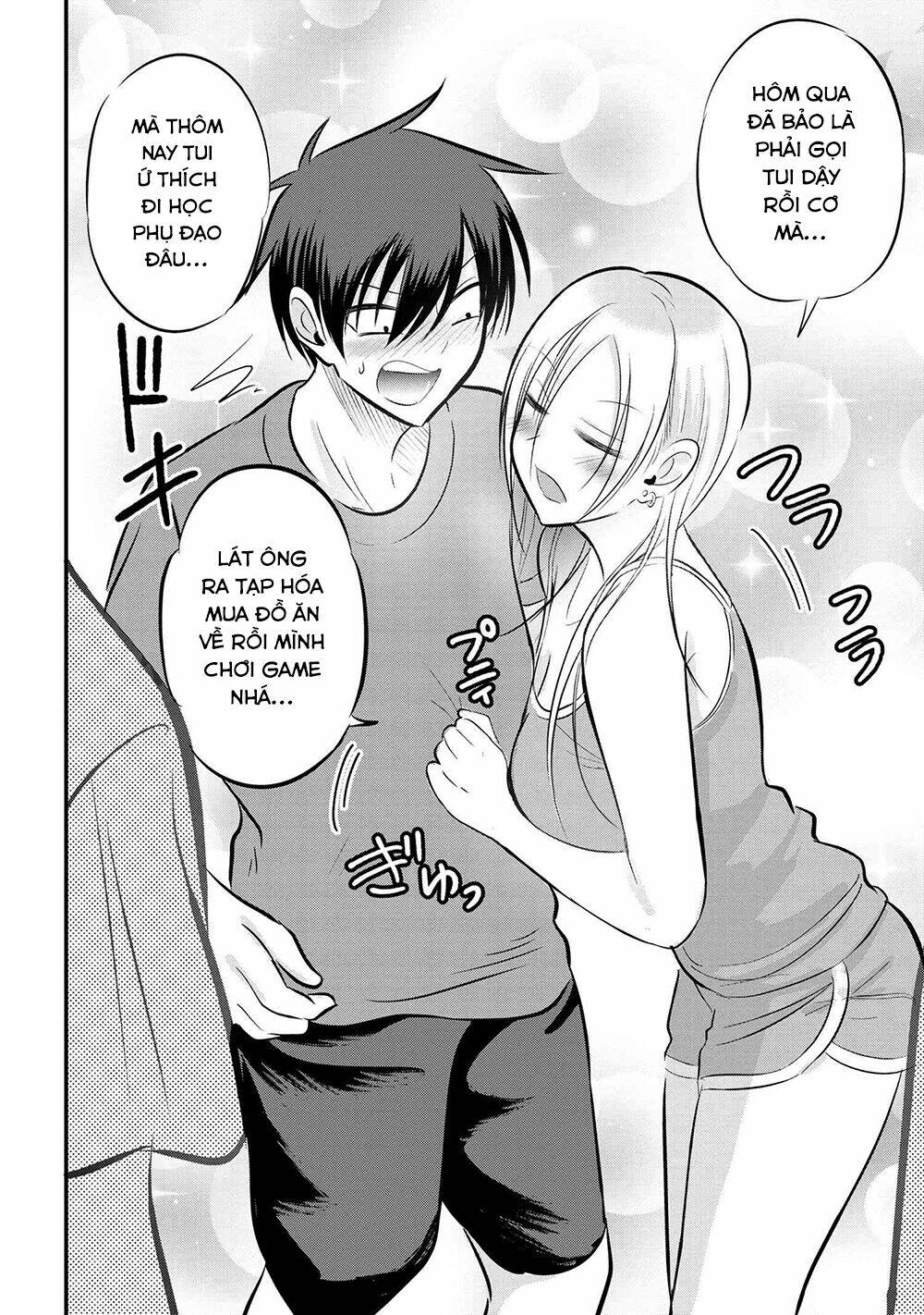 Please Go Home, Akutsu-San! Chapter 80 - Trang 2