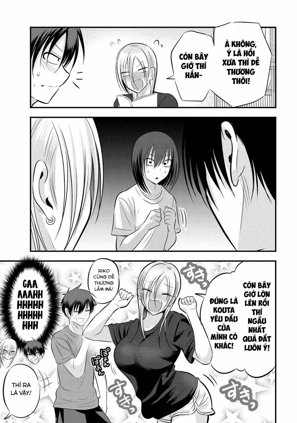 Please Go Home, Akutsu-San! Chapter 83 - Trang 2