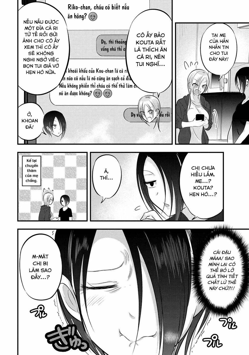 Please Go Home, Akutsu-San! Chapter 84 - Trang 2