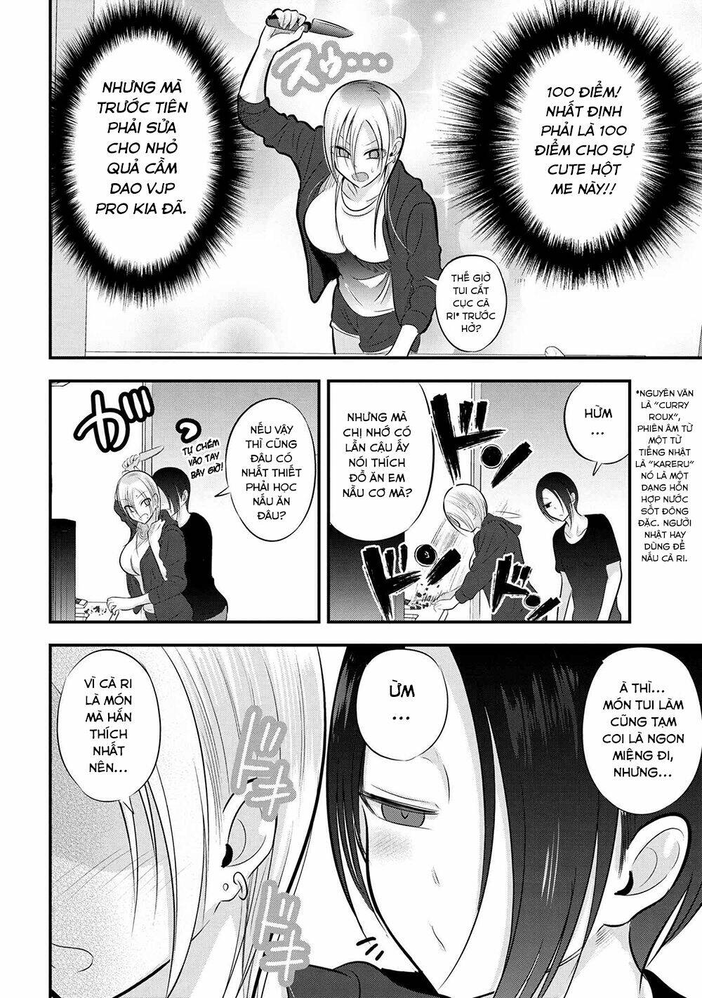 Please Go Home, Akutsu-San! Chapter 84 - Trang 2