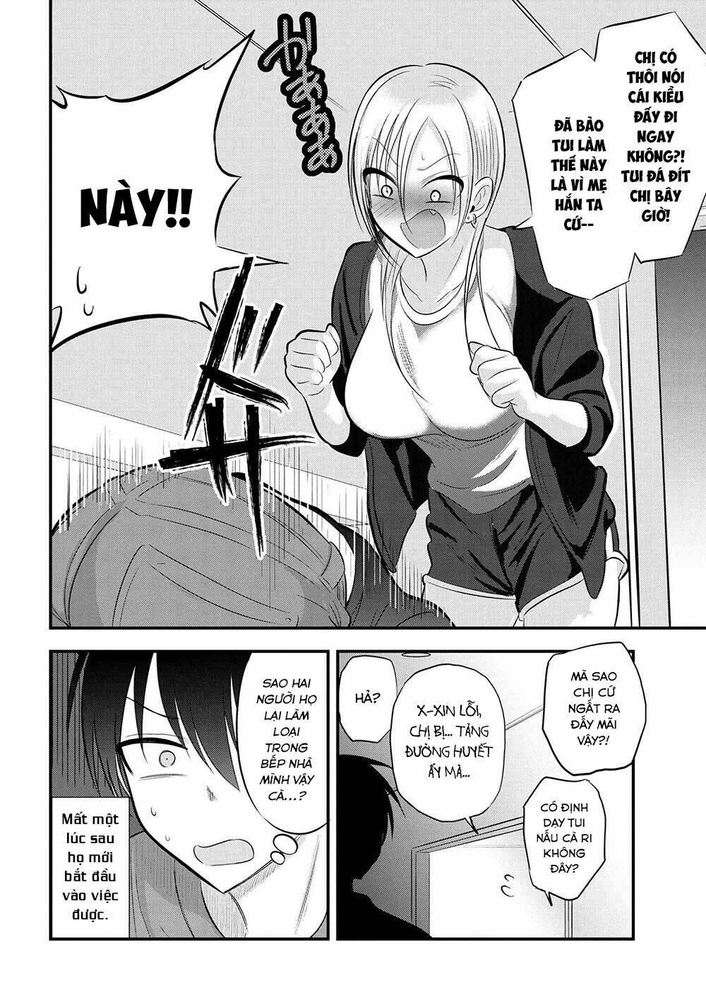 Please Go Home, Akutsu-San! Chapter 84 - Trang 2