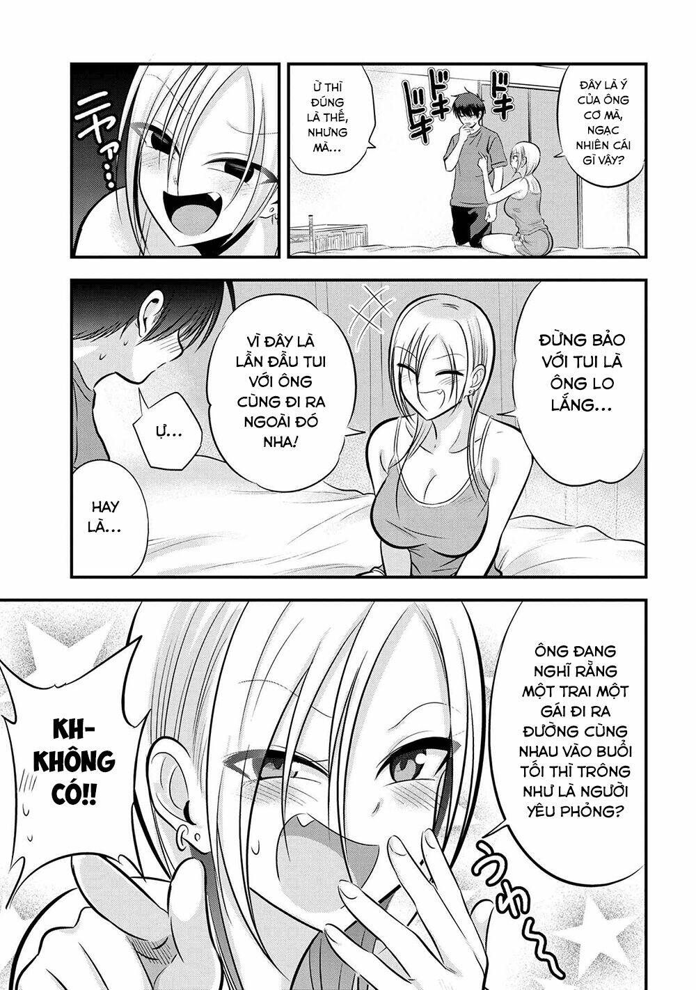 Please Go Home, Akutsu-San! Chapter 86 - Trang 2