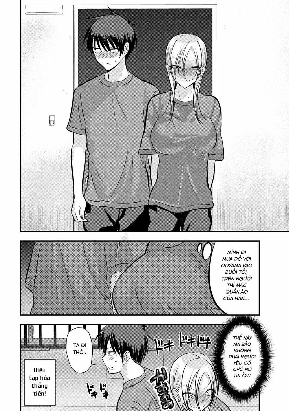 Please Go Home, Akutsu-San! Chapter 86 - Trang 2