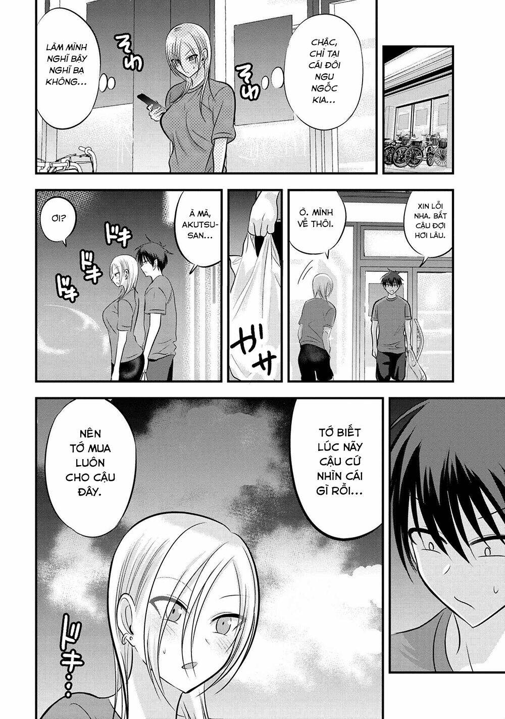 Please Go Home, Akutsu-San! Chapter 87 - Trang 2