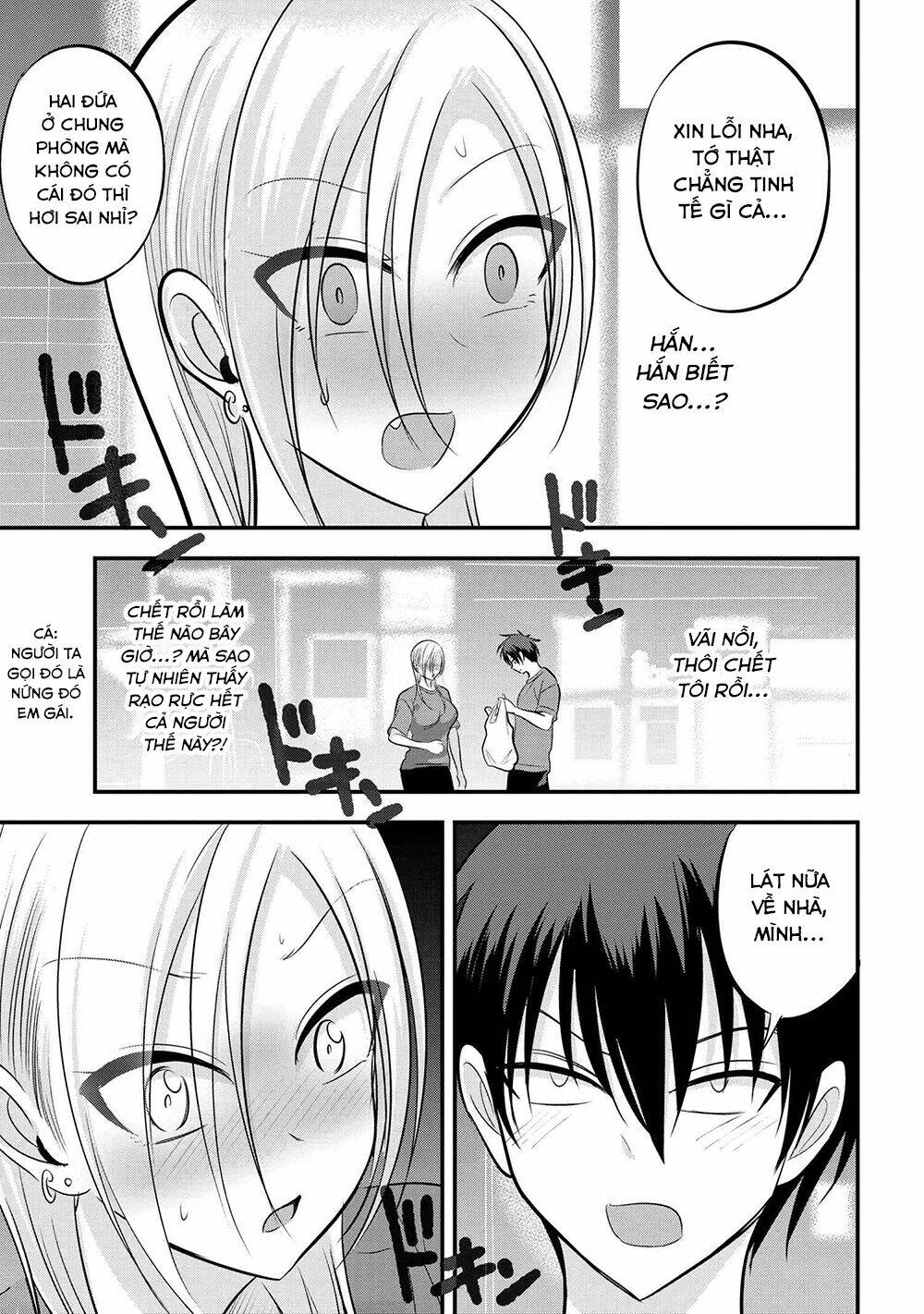 Please Go Home, Akutsu-San! Chapter 87 - Trang 2