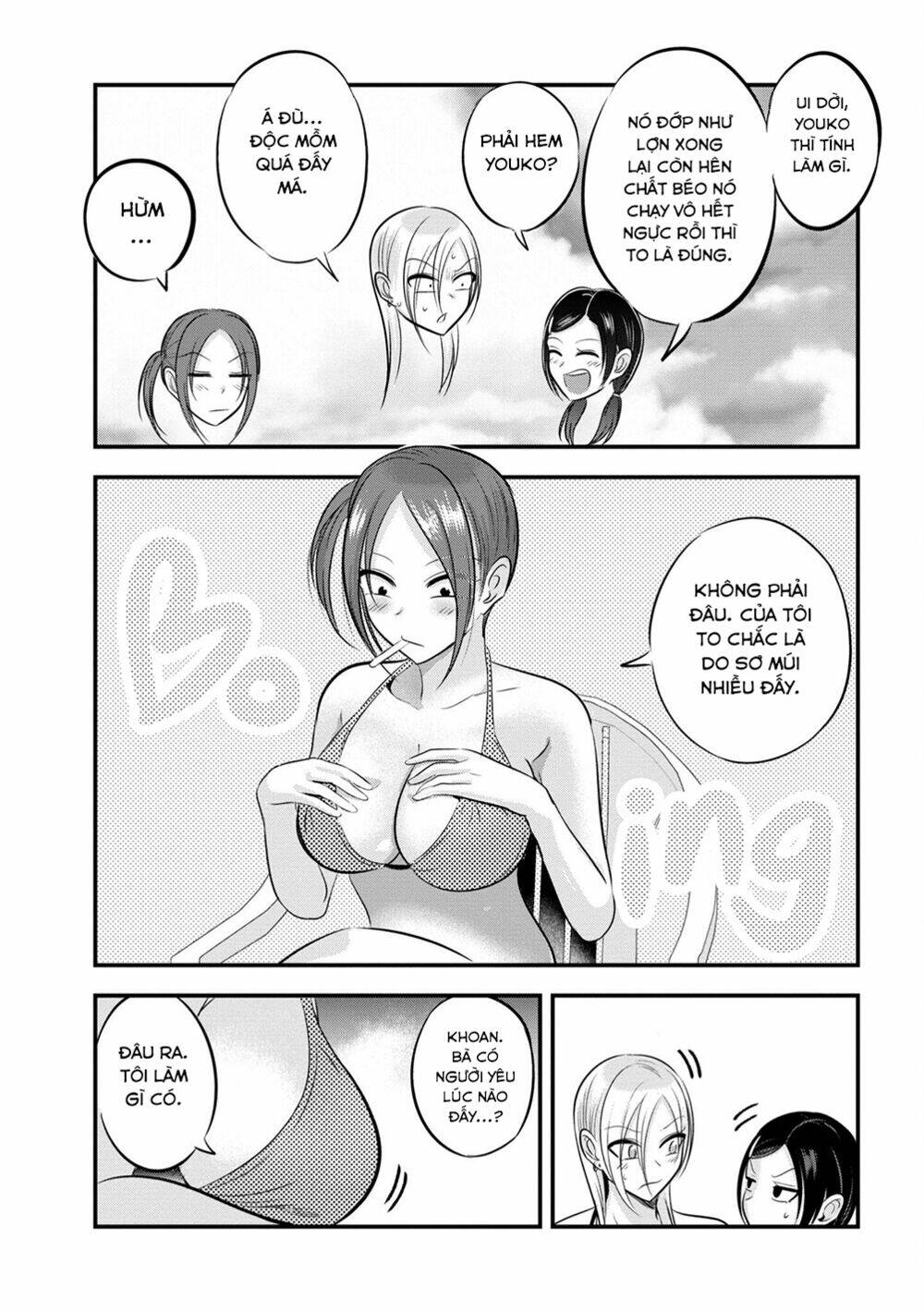 Please Go Home, Akutsu-San! Chapter 88.1 - Trang 2