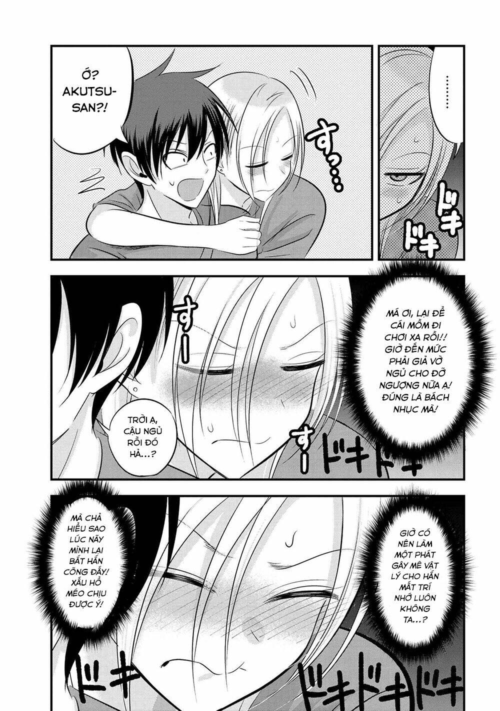 Please Go Home, Akutsu-San! Chapter 88 - Trang 2