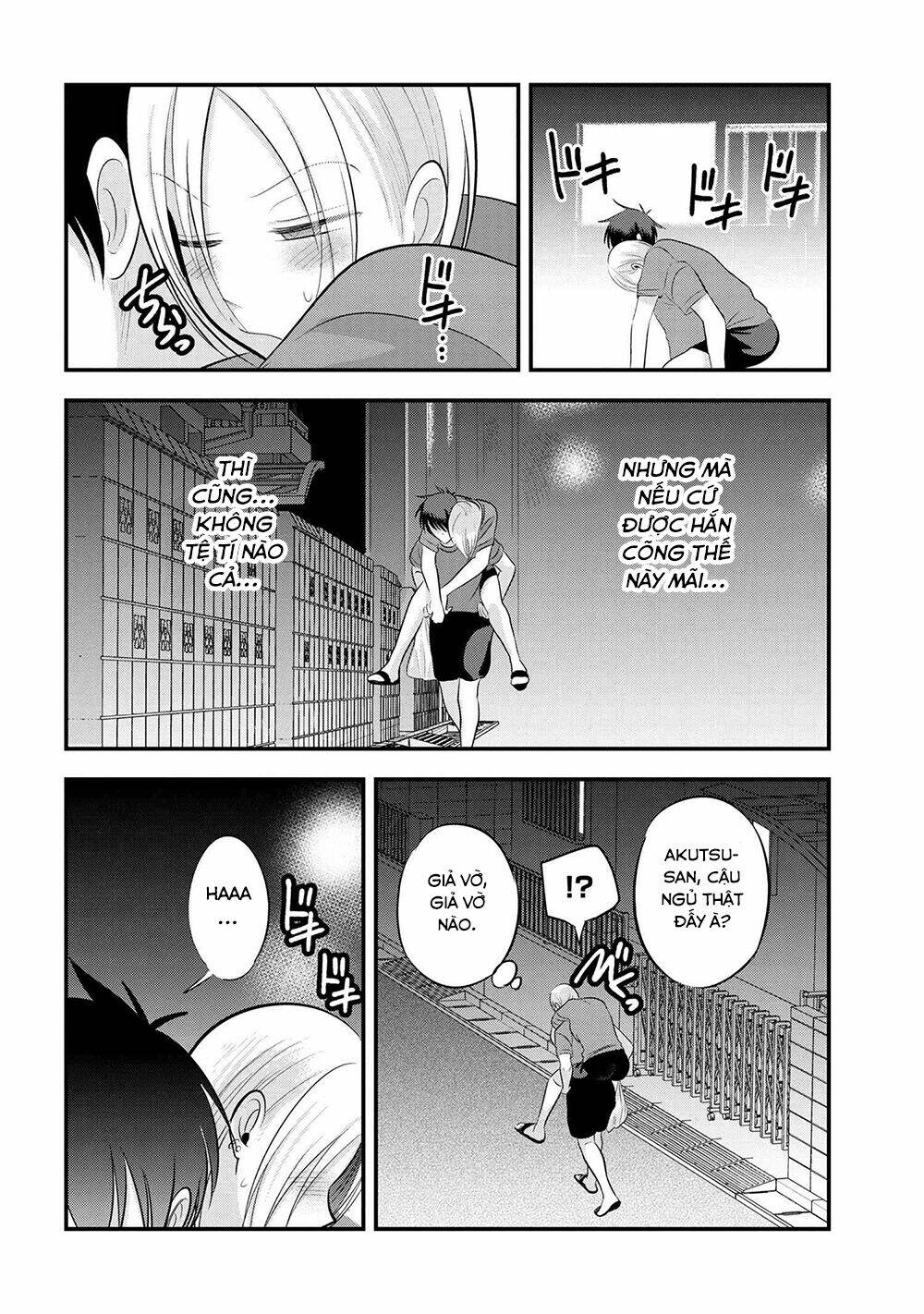 Please Go Home, Akutsu-San! Chapter 88 - Trang 2
