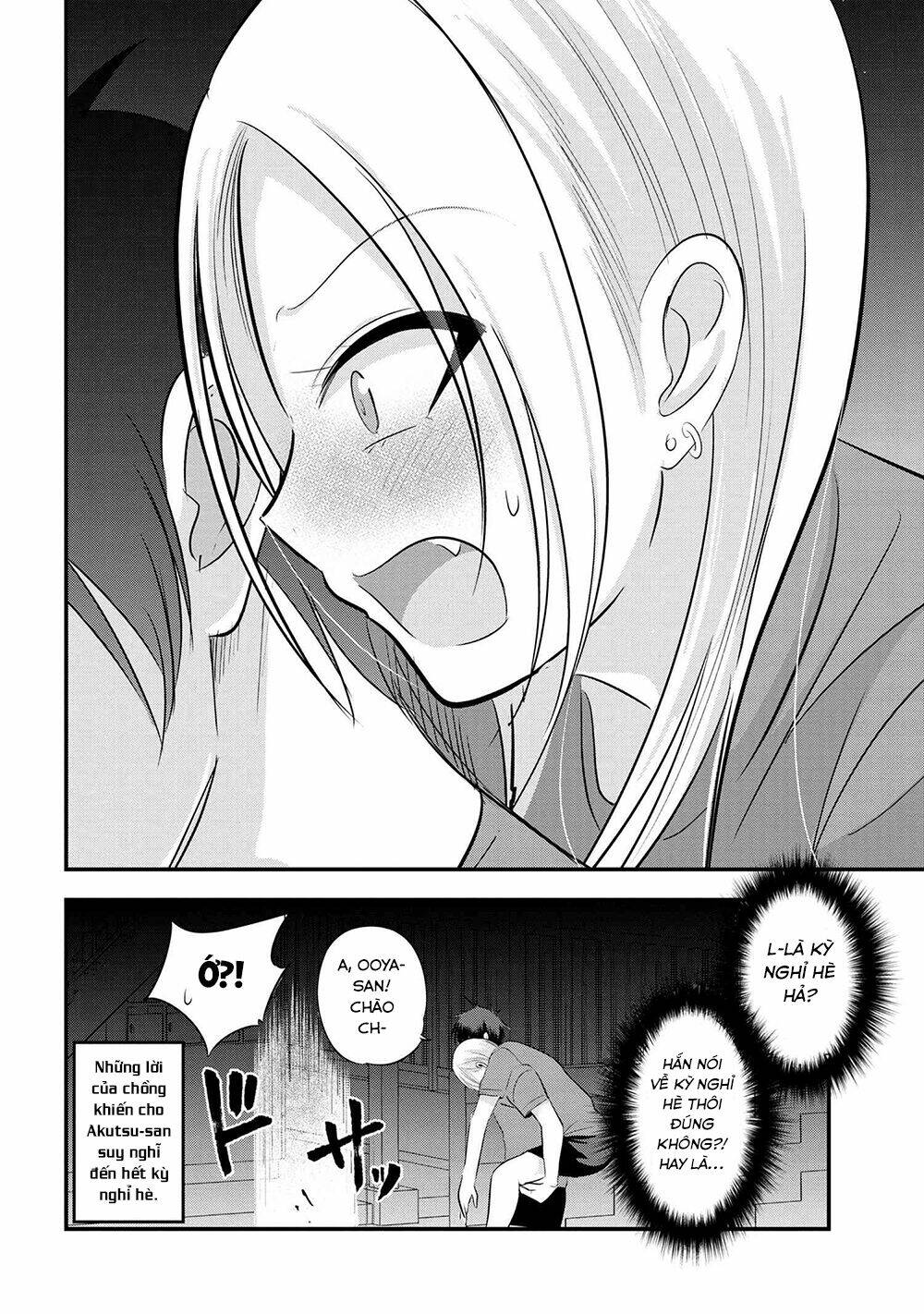 Please Go Home, Akutsu-San! Chapter 88 - Trang 2