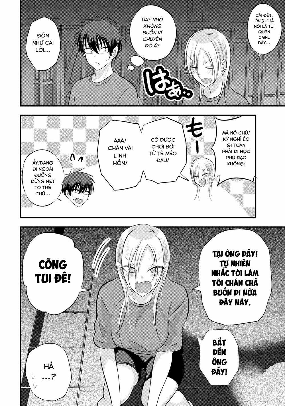 Please Go Home, Akutsu-San! Chapter 88 - Trang 2