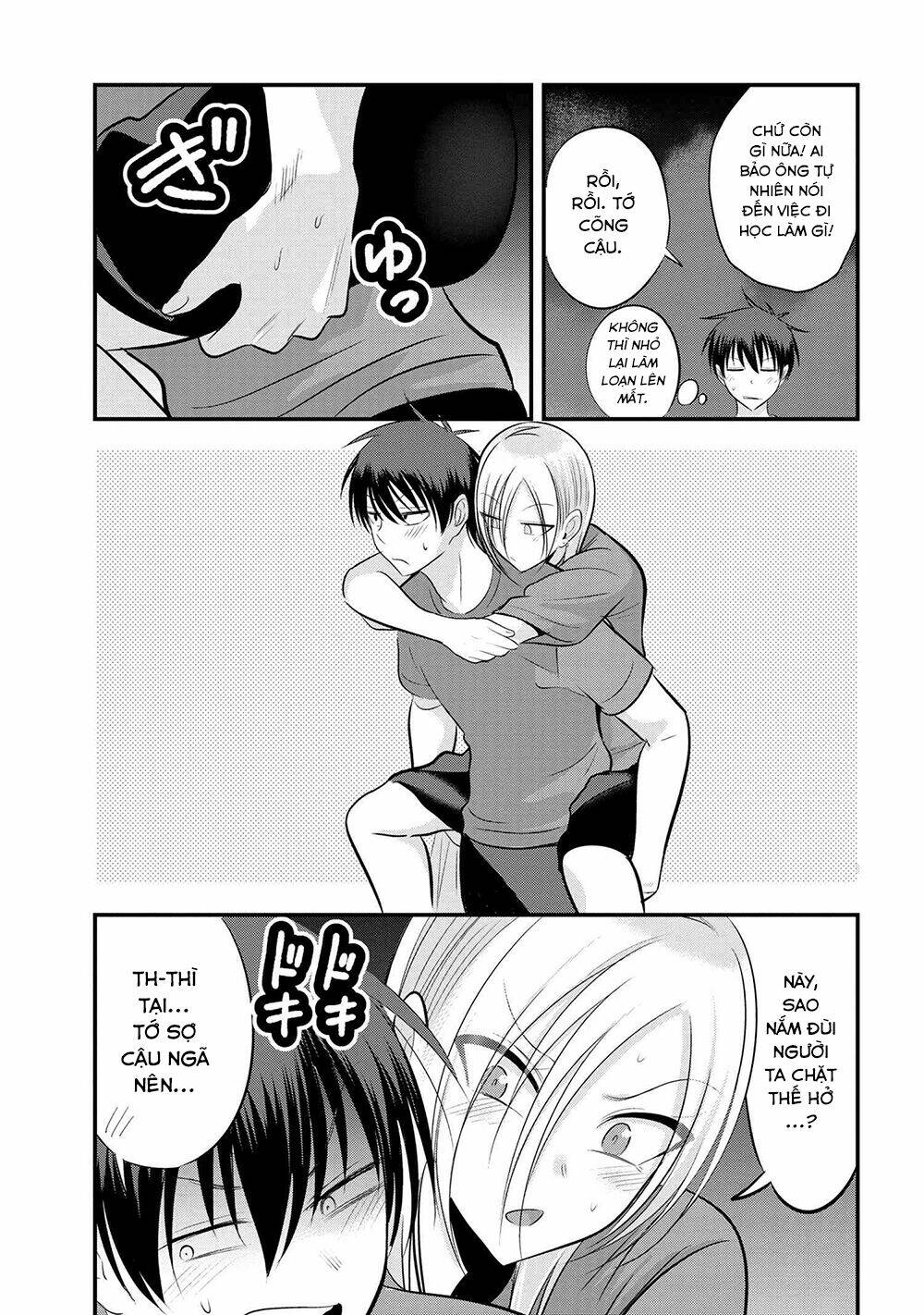 Please Go Home, Akutsu-San! Chapter 88 - Trang 2