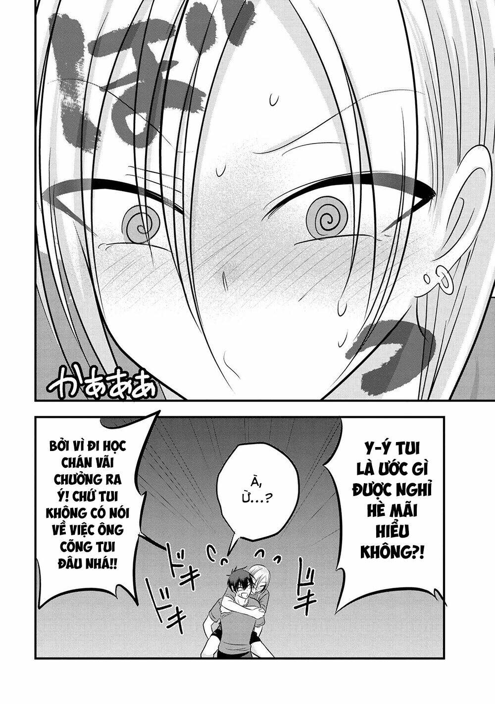 Please Go Home, Akutsu-San! Chapter 88 - Trang 2