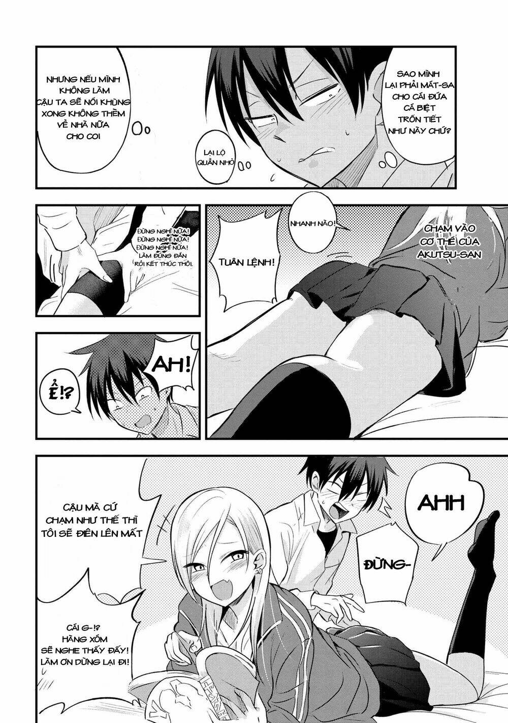 Please Go Home, Akutsu-San! Chapter 9 - Trang 2
