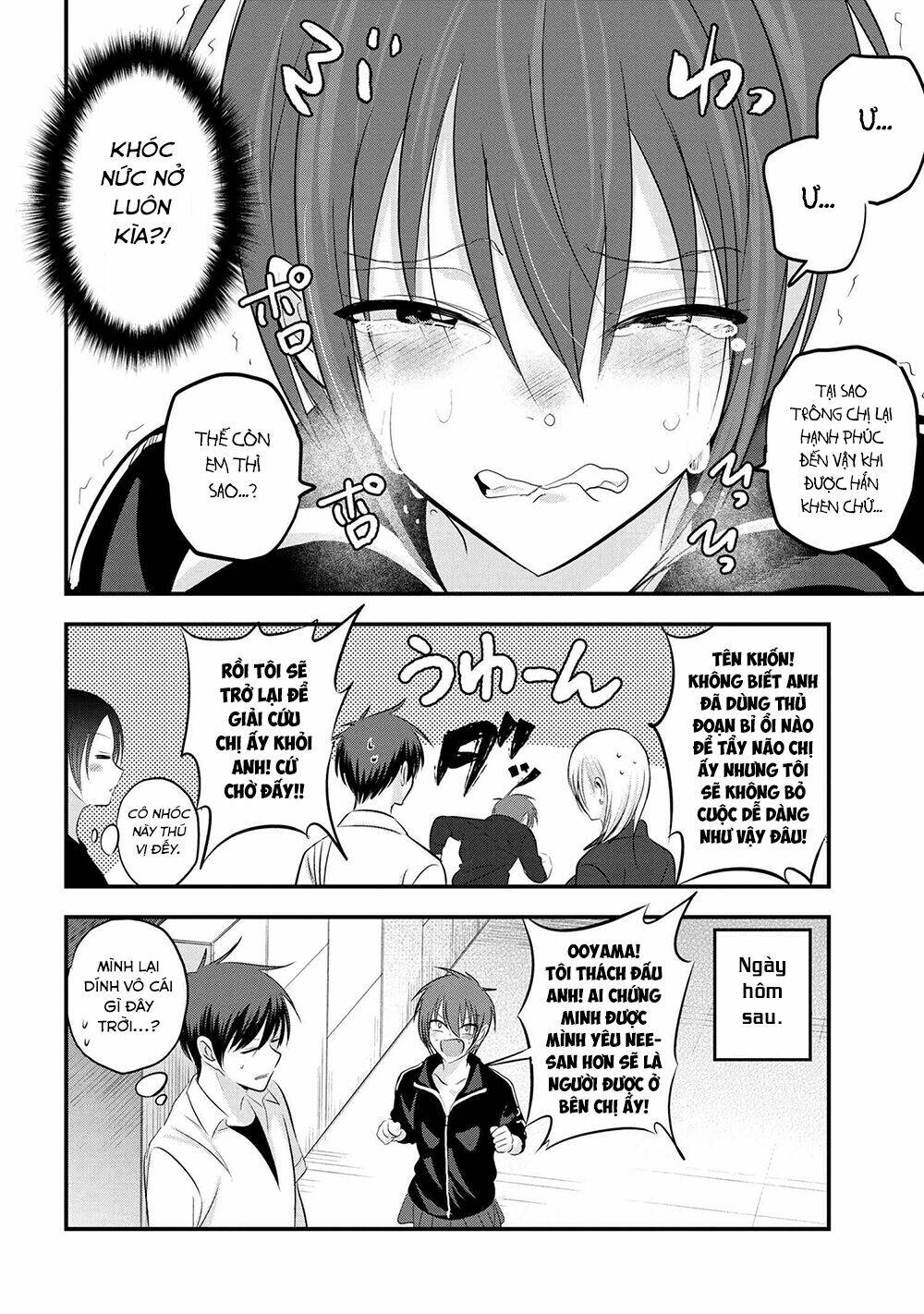 Please Go Home, Akutsu-San! Chapter 90 - Trang 2