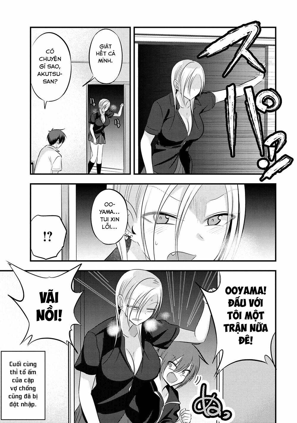 Please Go Home, Akutsu-San! Chapter 93 - Trang 2