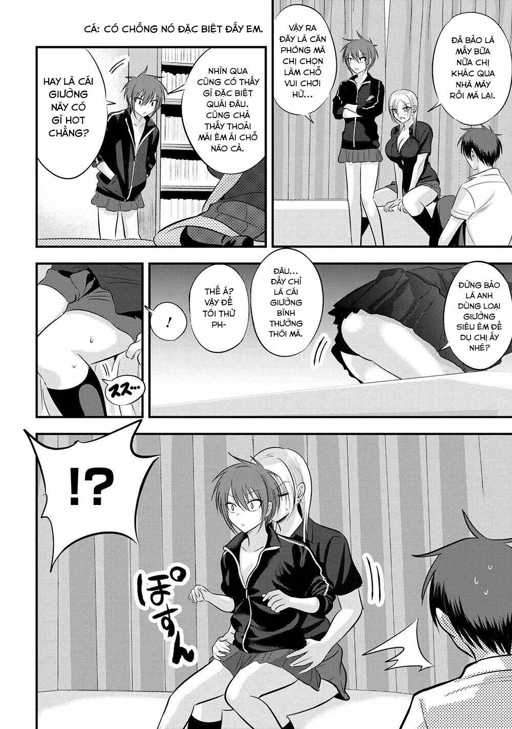 Please Go Home, Akutsu-San! Chapter 93 - Trang 2