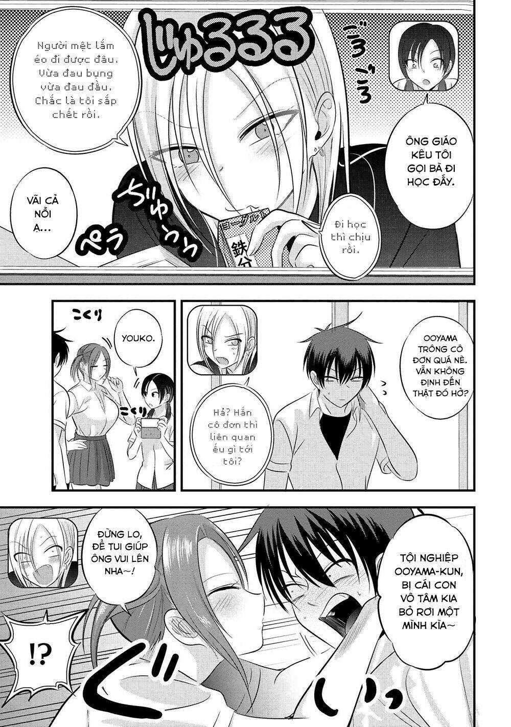 Please Go Home, Akutsu-San! Chapter 95 - Trang 2