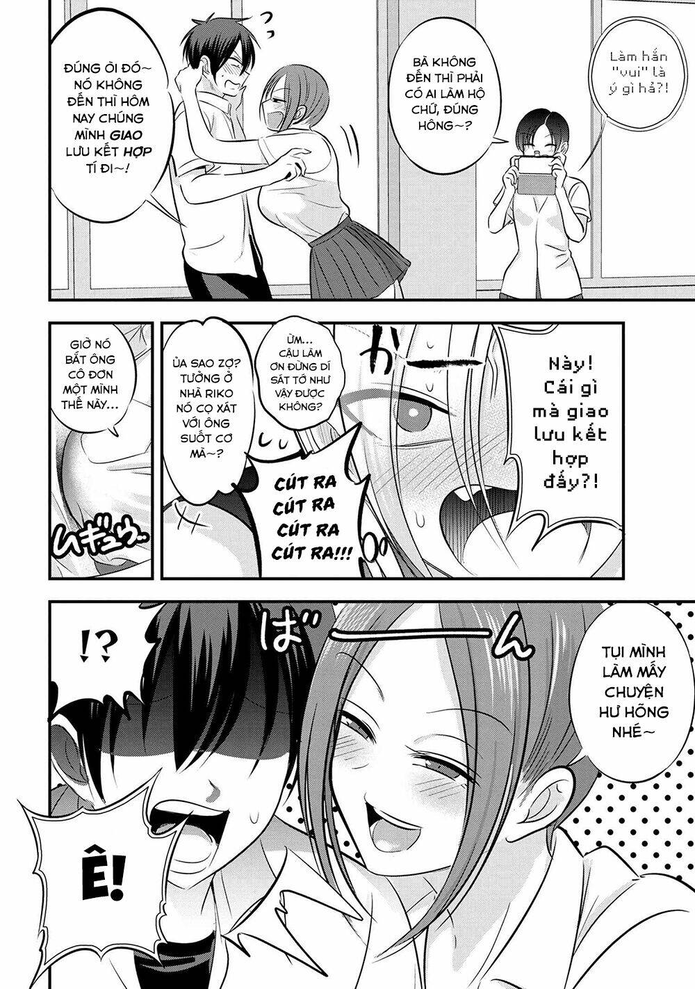 Please Go Home, Akutsu-San! Chapter 95 - Trang 2