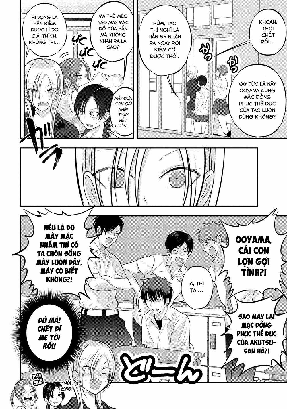 Please Go Home, Akutsu-San! Chapter 98 - Trang 2