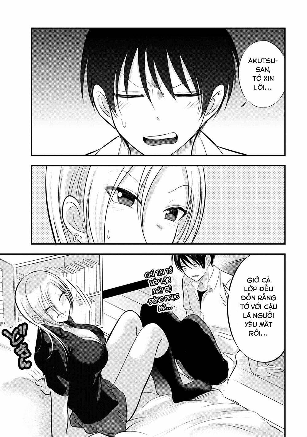 Please Go Home, Akutsu-San! Chapter 99 - Trang 2