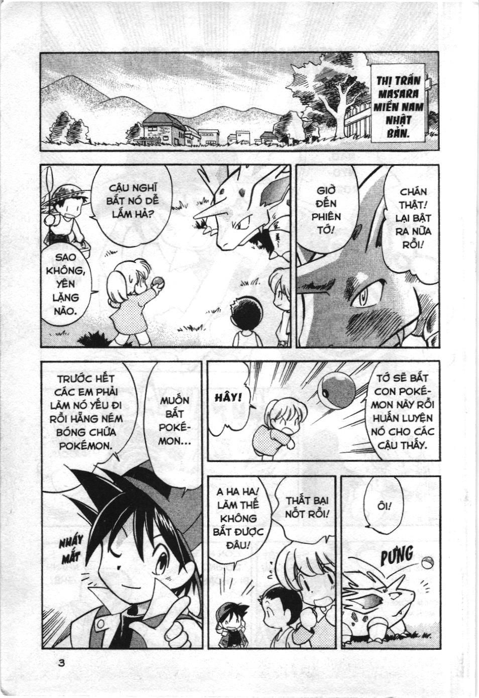 Pokémon Đặc Biệt (Nxb Kim Đồng) Chapter 1 - Trang 2