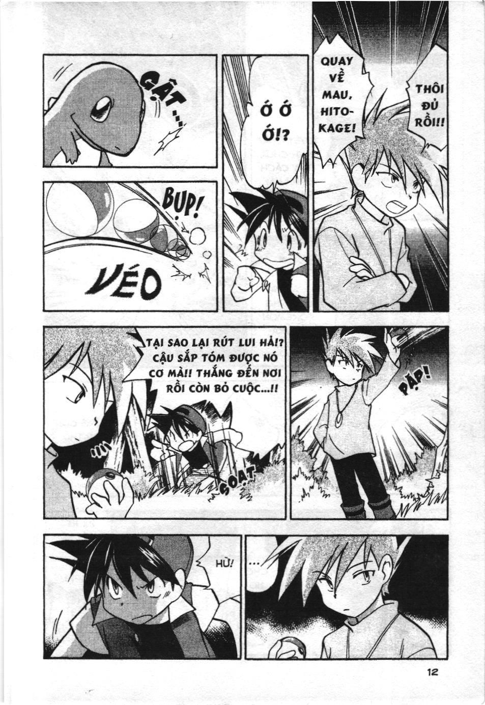 Pokémon Đặc Biệt (Nxb Kim Đồng) Chapter 1 - Trang 2