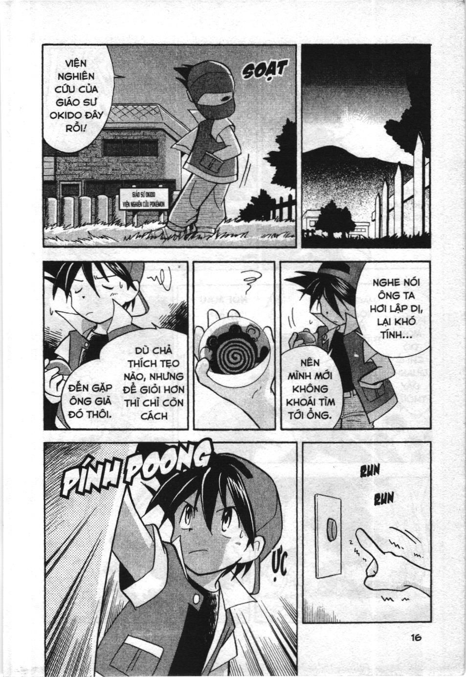 Pokémon Đặc Biệt (Nxb Kim Đồng) Chapter 1 - Trang 2