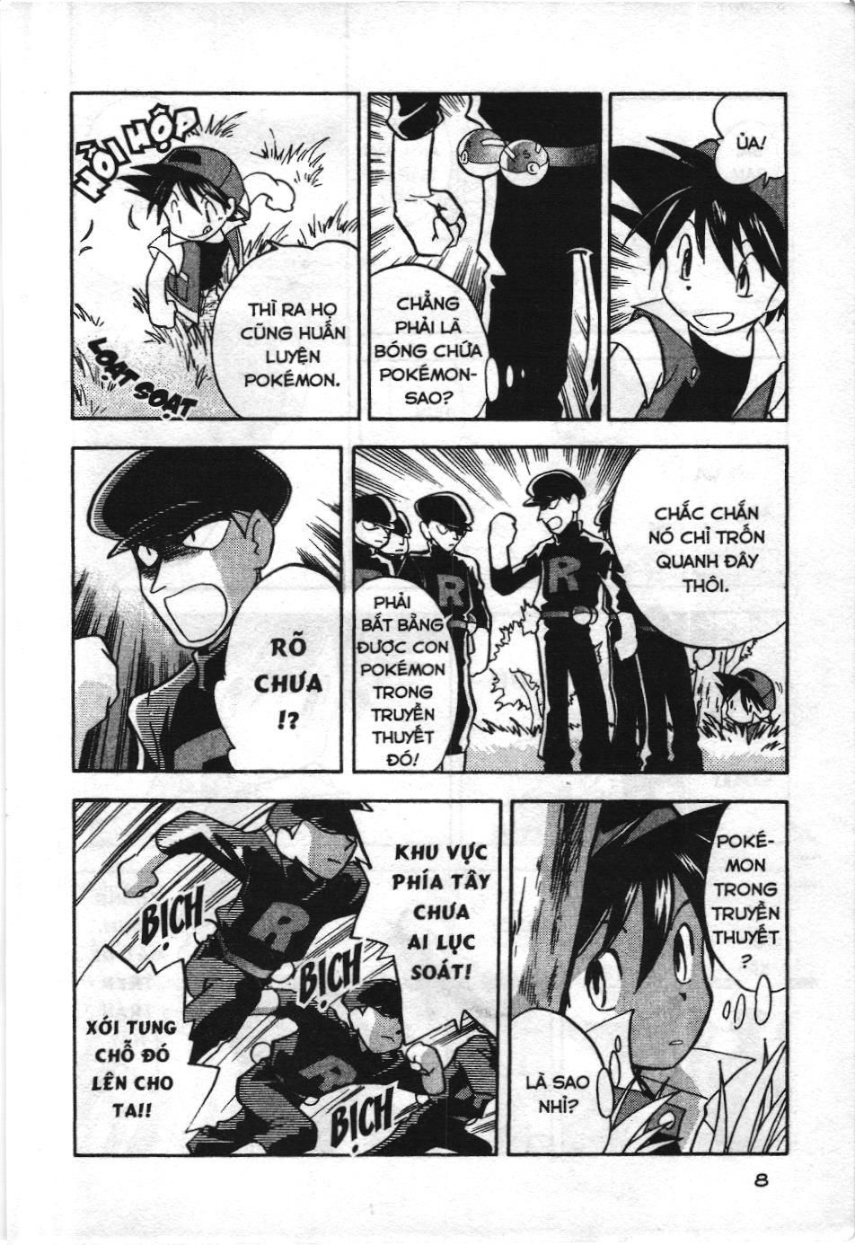 Pokémon Đặc Biệt (Nxb Kim Đồng) Chapter 1 - Trang 2
