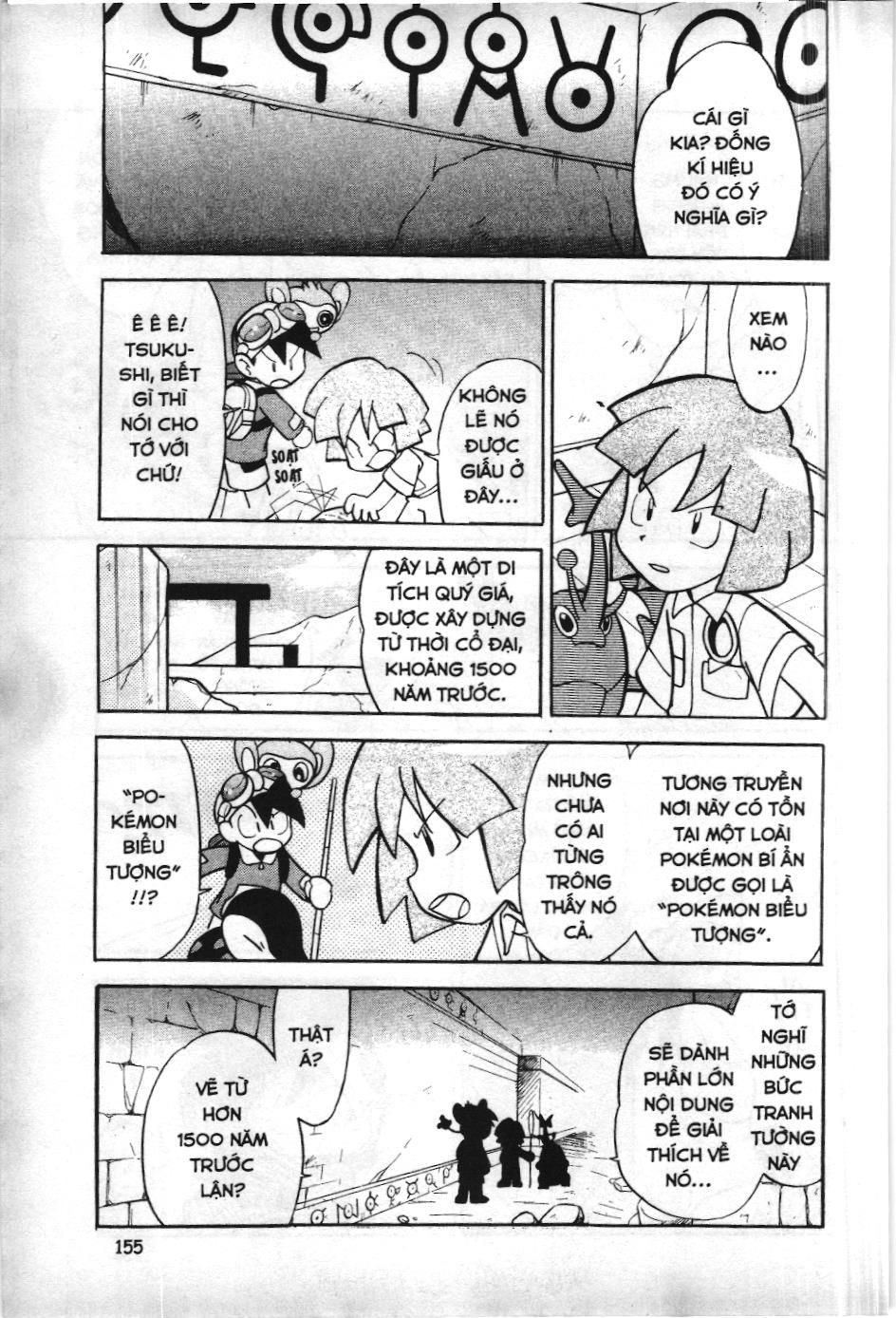 Pokémon Đặc Biệt (Nxb Kim Đồng) Chapter 100 - Trang 2