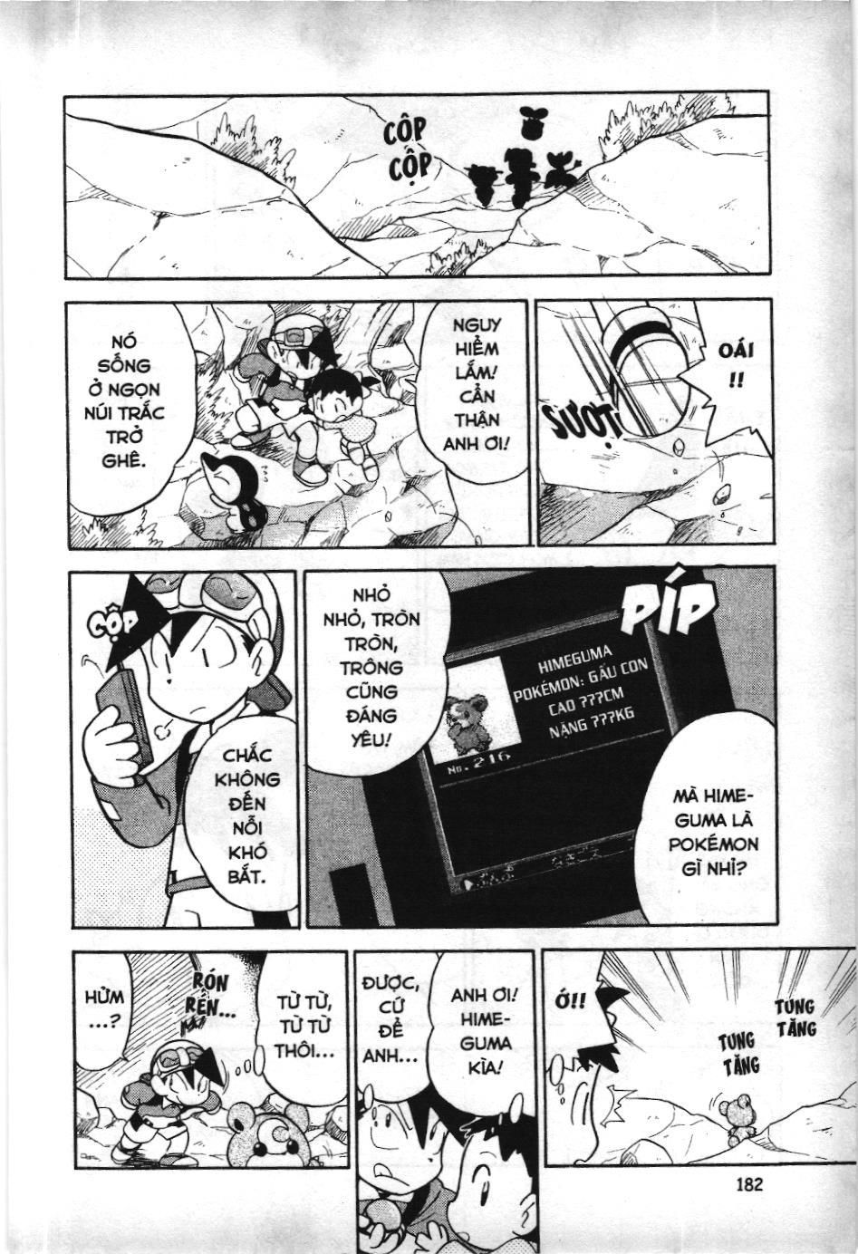 Pokémon Đặc Biệt (Nxb Kim Đồng) Chapter 101 - Trang 2