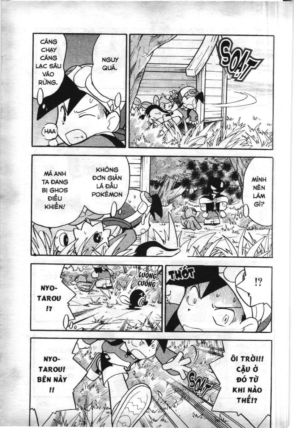 Pokémon Đặc Biệt (Nxb Kim Đồng) Chapter 103 - Trang 2