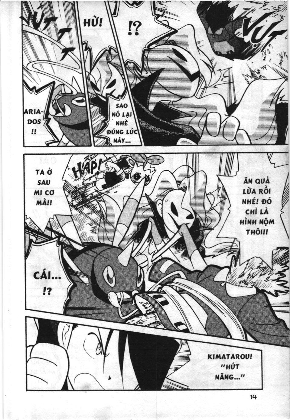 Pokémon Đặc Biệt (Nxb Kim Đồng) Chapter 104 - Trang 2